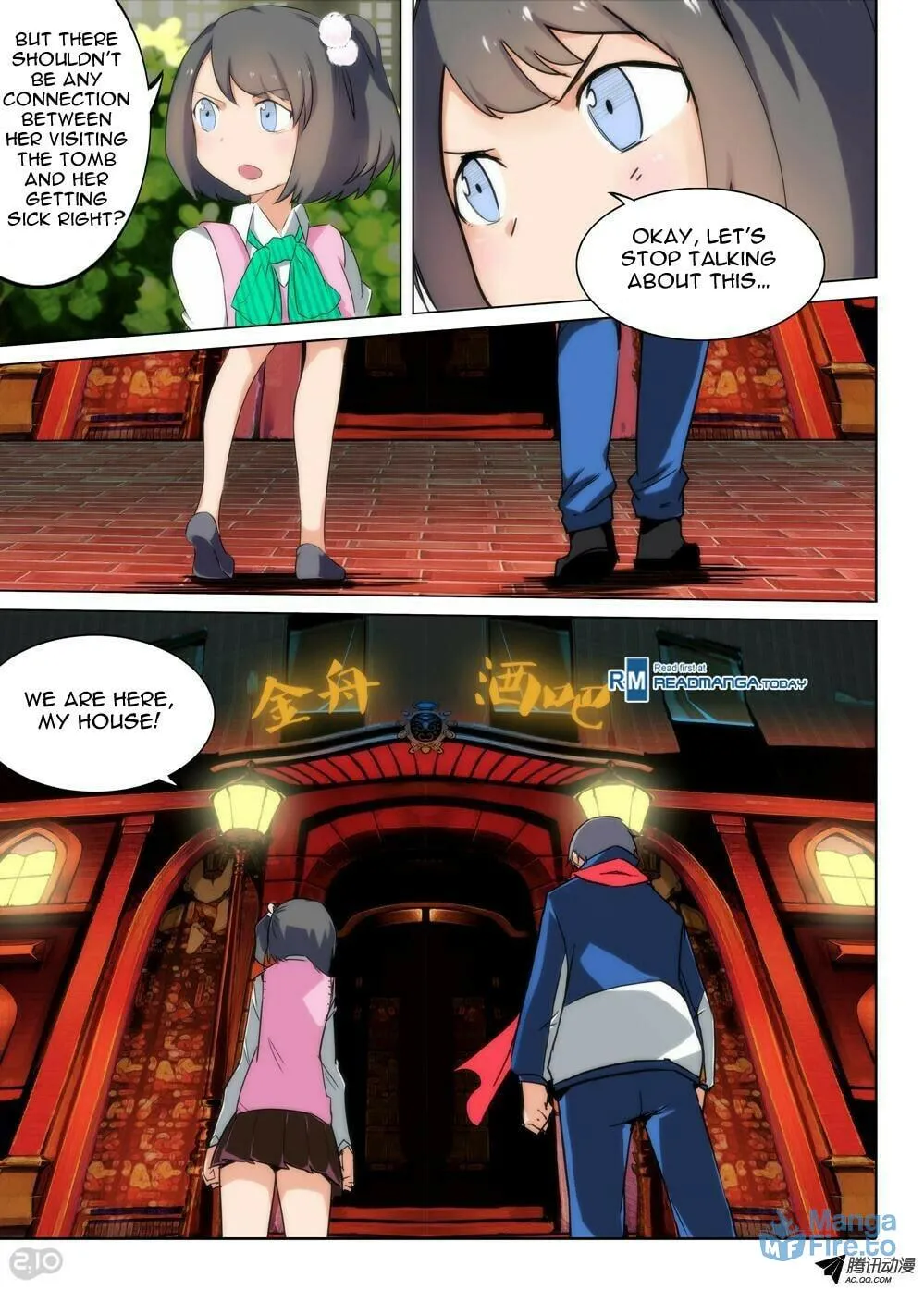 Read The Last Tomb Keeper chapter 80 image 5 on Lezhin