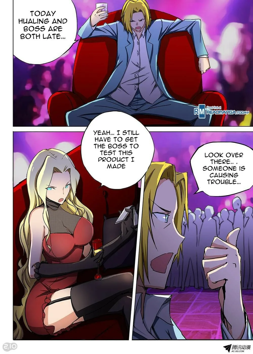 Read The Last Tomb Keeper chapter 81 image 1 on Lezhin