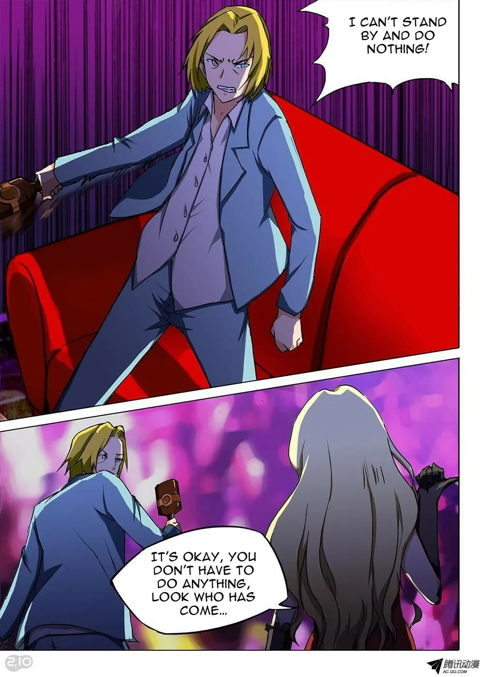 Read The Last Tomb Keeper chapter 81 image 6 on Lezhin