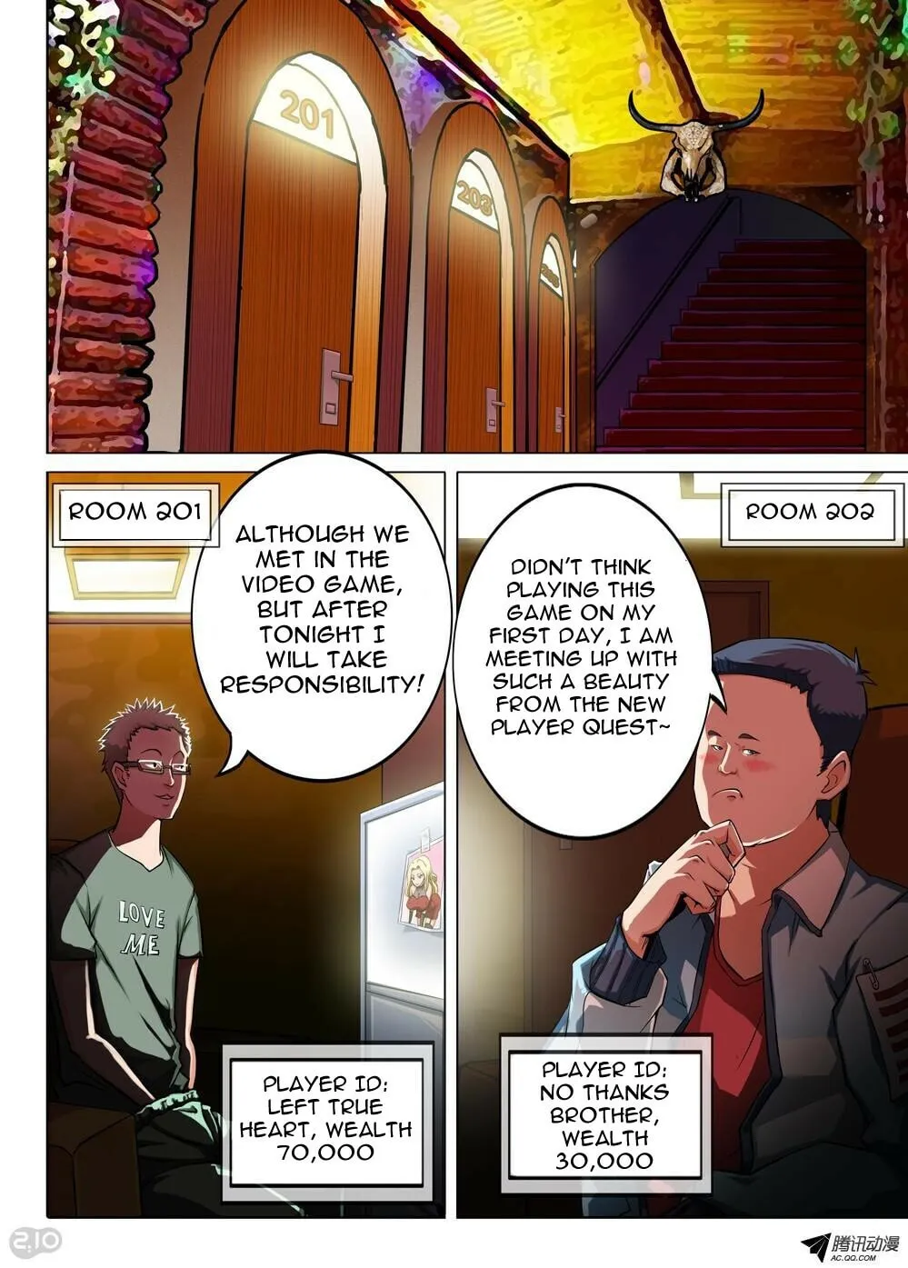 Read The Last Tomb Keeper chapter 82 image 12 on Lezhin