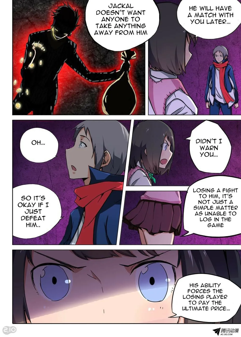 Read The Last Tomb Keeper chapter 82 image 4 on Lezhin