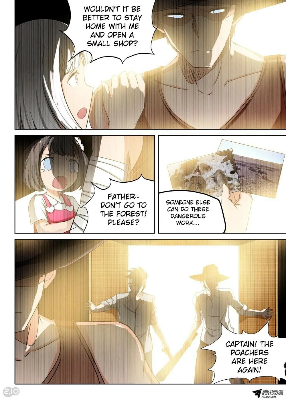 Read The Last Tomb Keeper chapter 84 image 6 on Lezhin