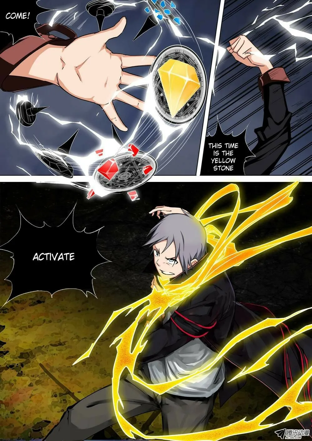 Read The Last Tomb Keeper chapter 87 image 10 on Lezhin