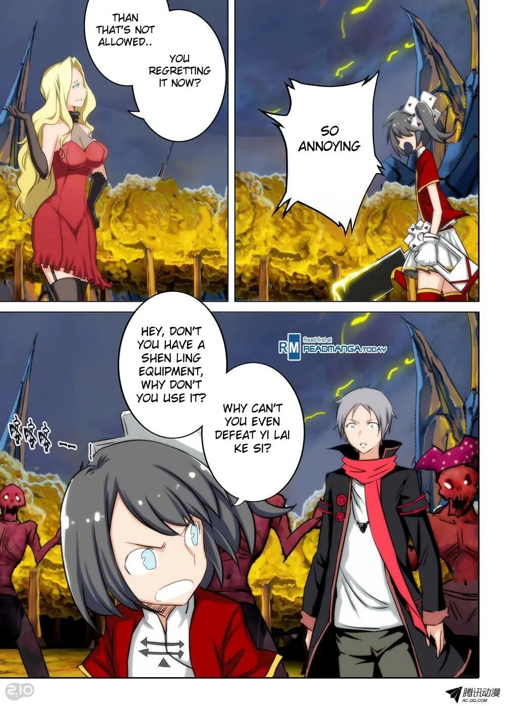 Read The Last Tomb Keeper chapter 90 image 3 on Lezhin