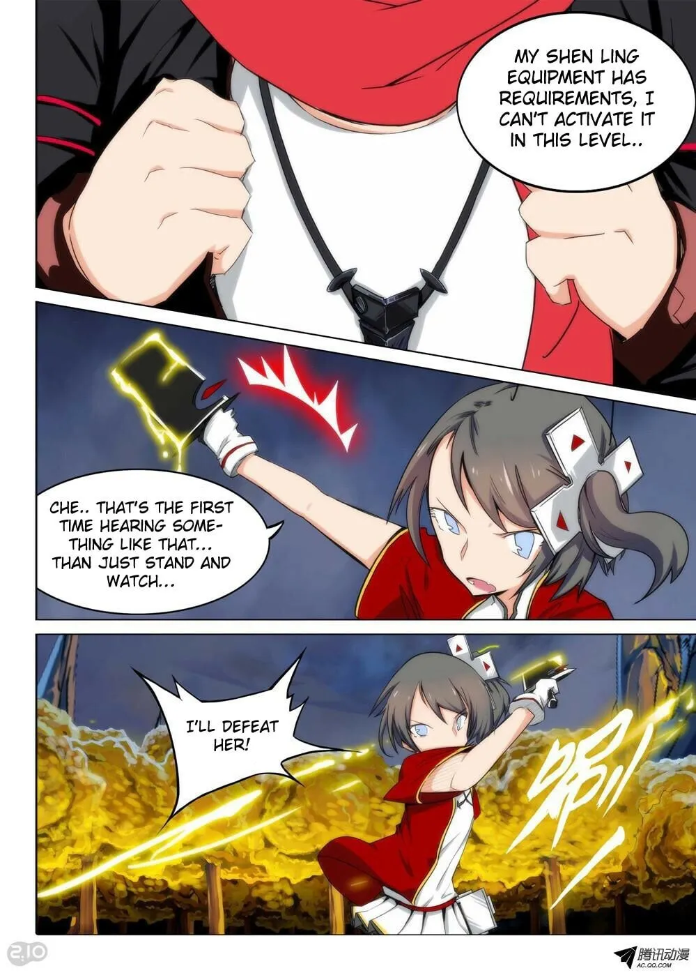 Read The Last Tomb Keeper chapter 90 image 4 on Lezhin