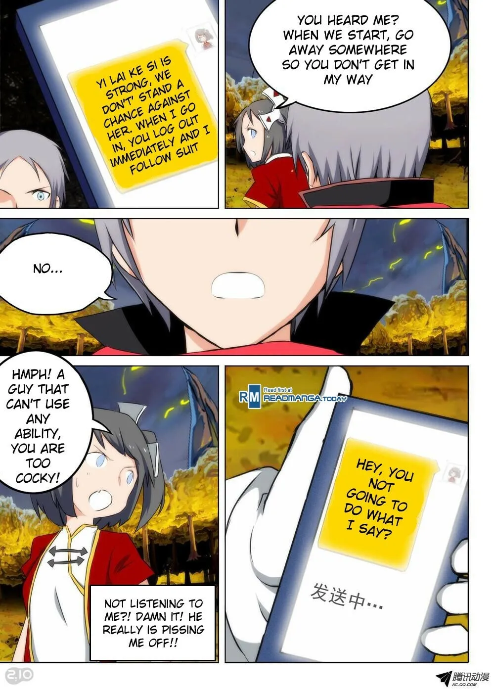Read The Last Tomb Keeper chapter 90 image 7 on Lezhin
