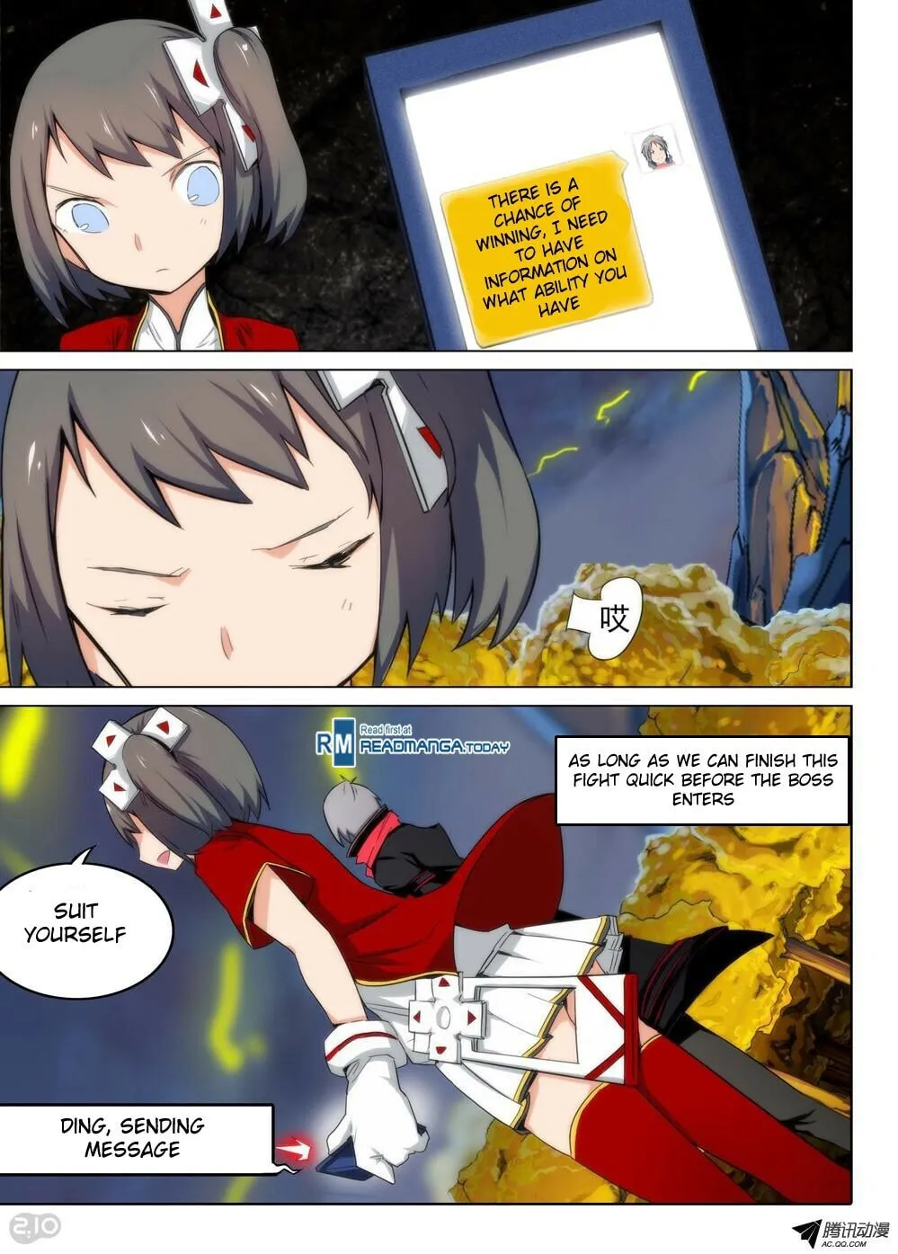 Read The Last Tomb Keeper chapter 90 image 9 on Lezhin