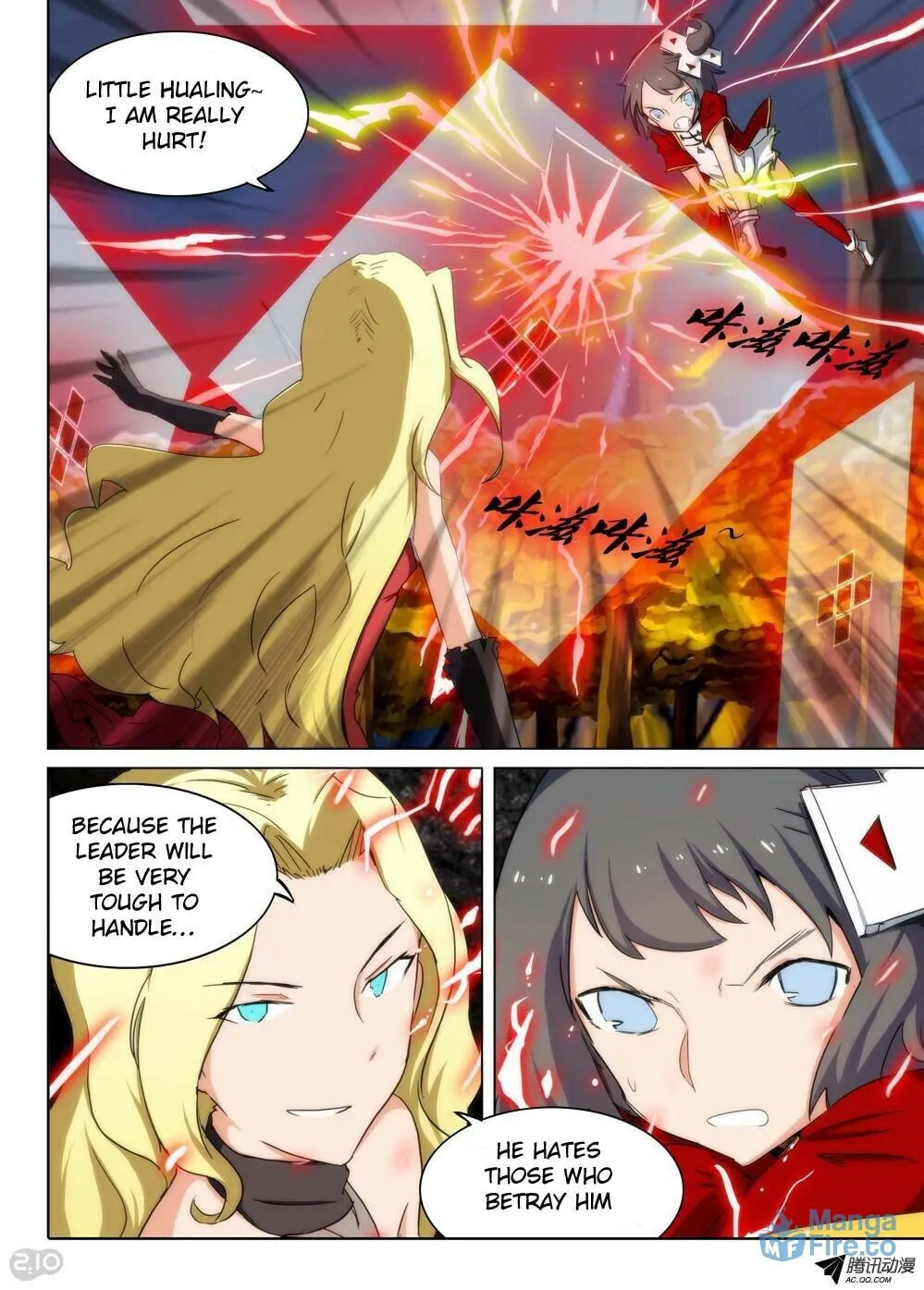 Read The Last Tomb Keeper chapter 91 image 2 on Lezhin