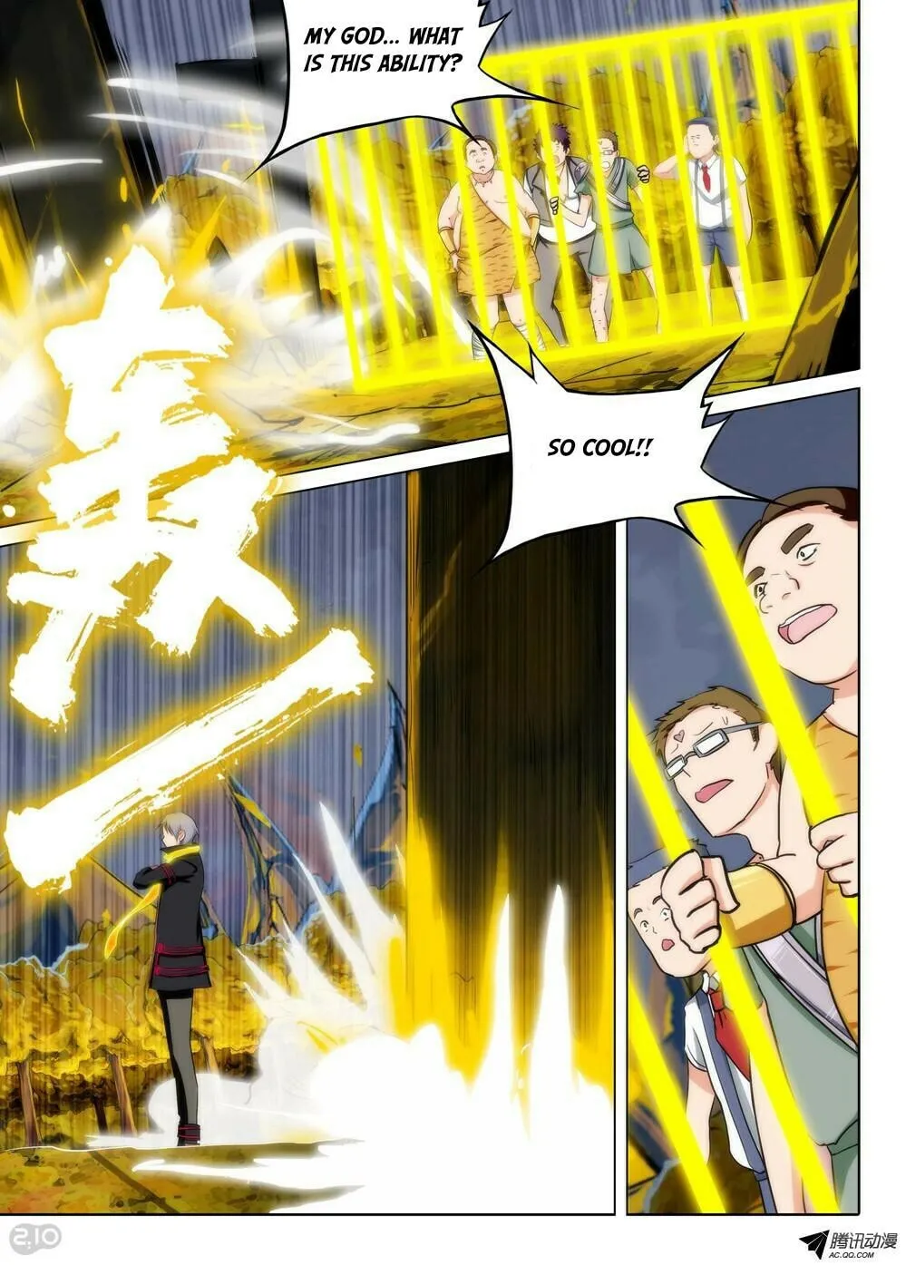 Read The Last Tomb Keeper chapter 92 image 9 on Lezhin