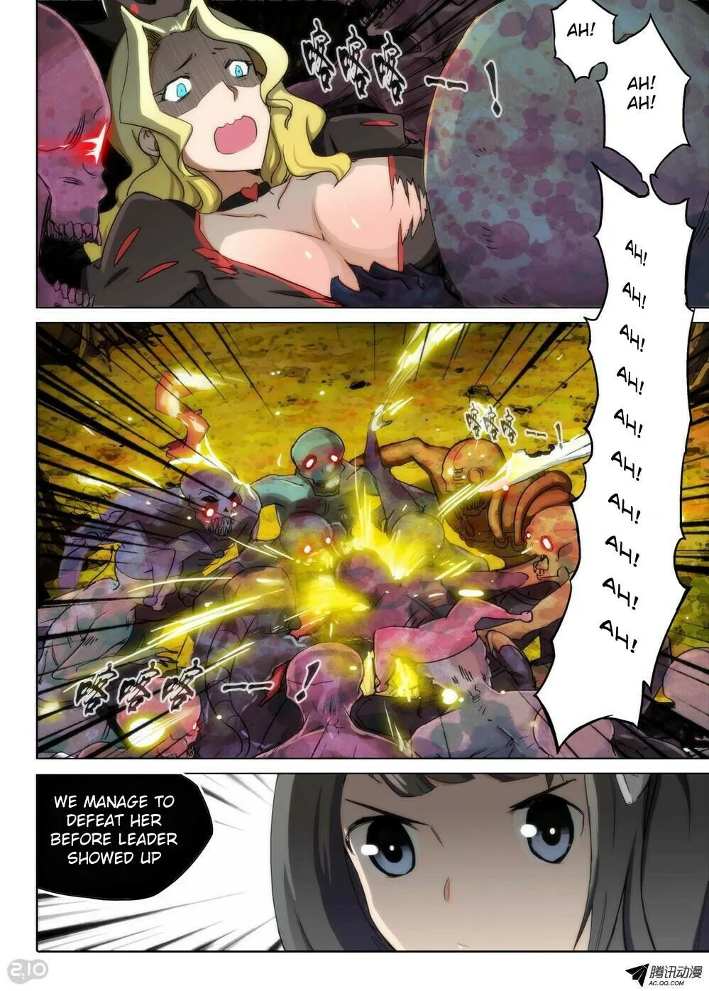 Read The Last Tomb Keeper chapter 94 image 6 on Lezhin