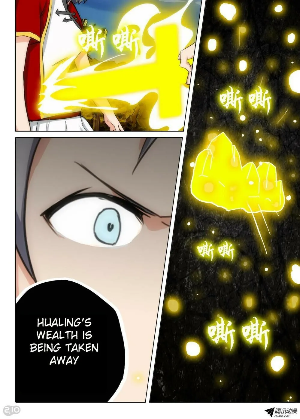 Read The Last Tomb Keeper chapter 95 image 6 on Lezhin