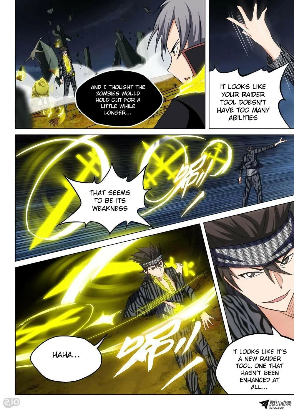 Read The Last Tomb Keeper chapter 97 image 10 on Lezhin