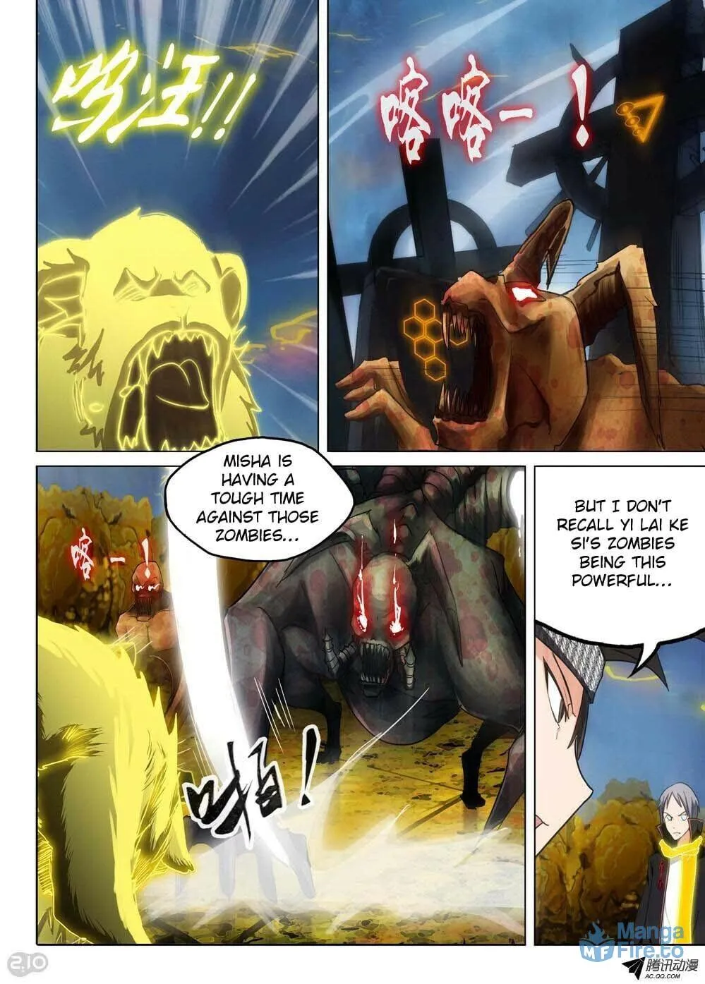 Read The Last Tomb Keeper chapter 97 image 2 on Lezhin