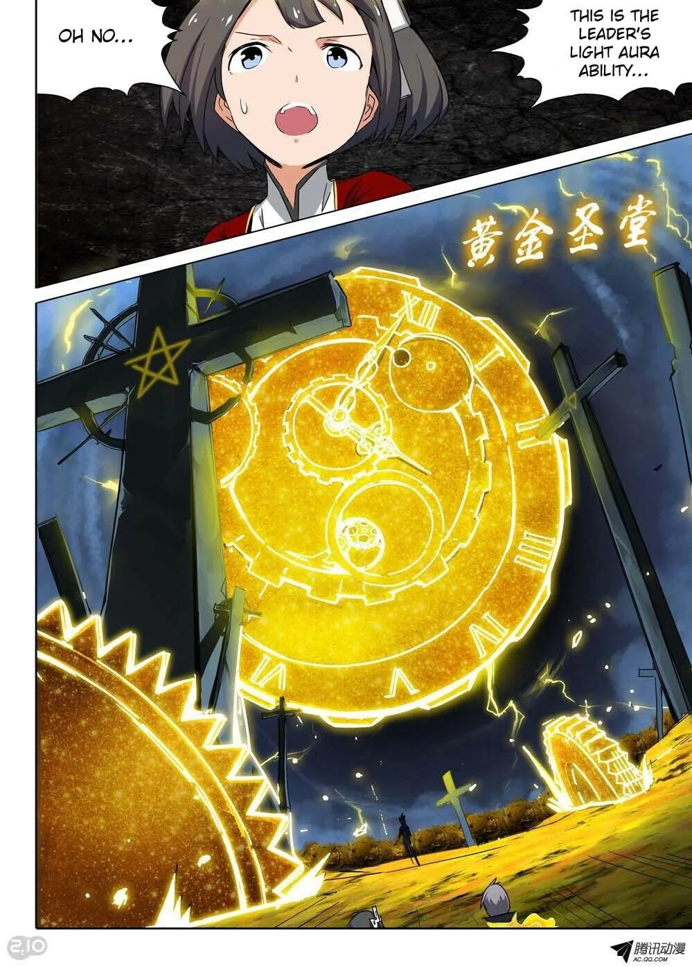 Read The Last Tomb Keeper chapter 97 image 4 on Lezhin