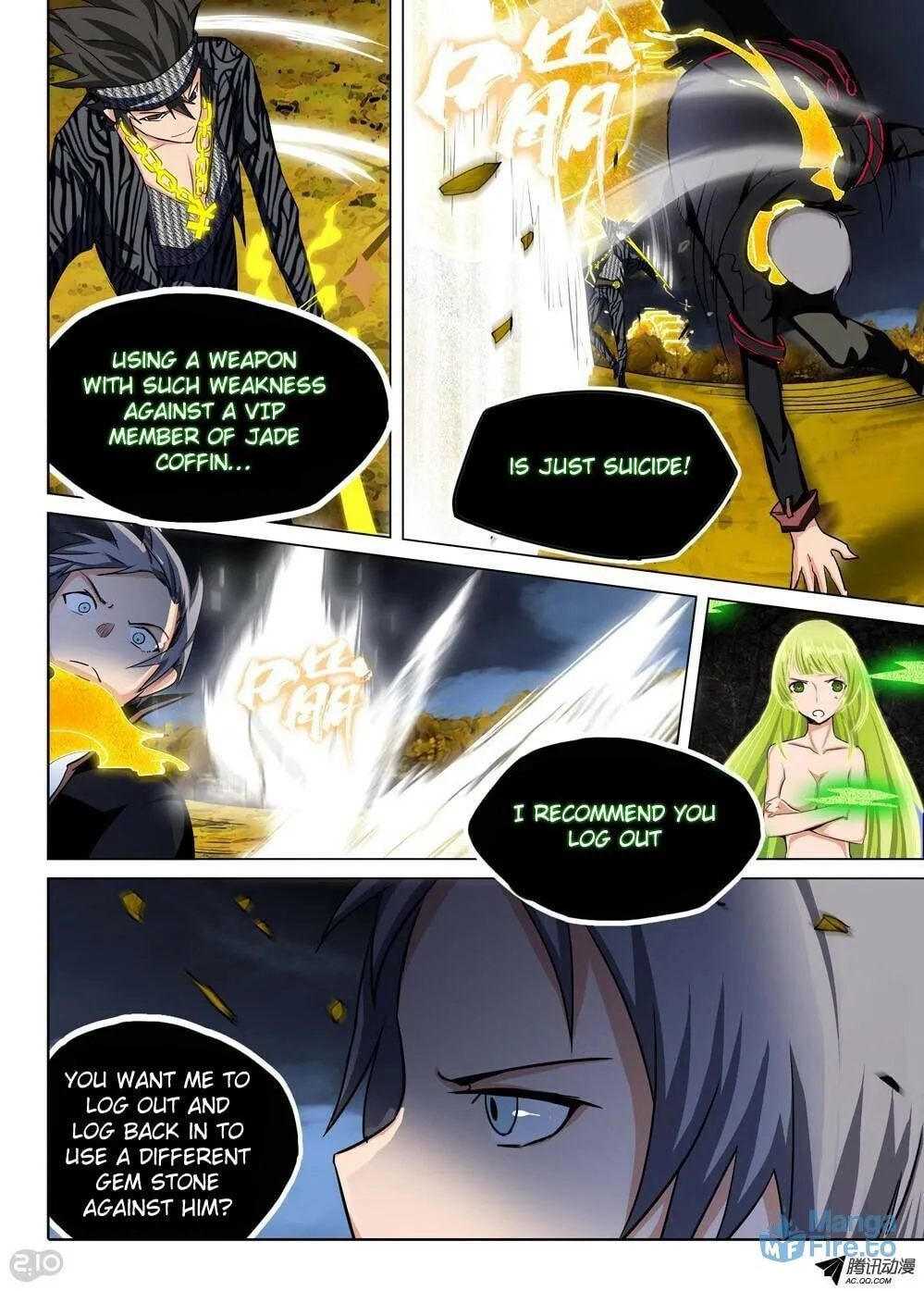 Read The Last Tomb Keeper chapter 98 image 2 on Lezhin