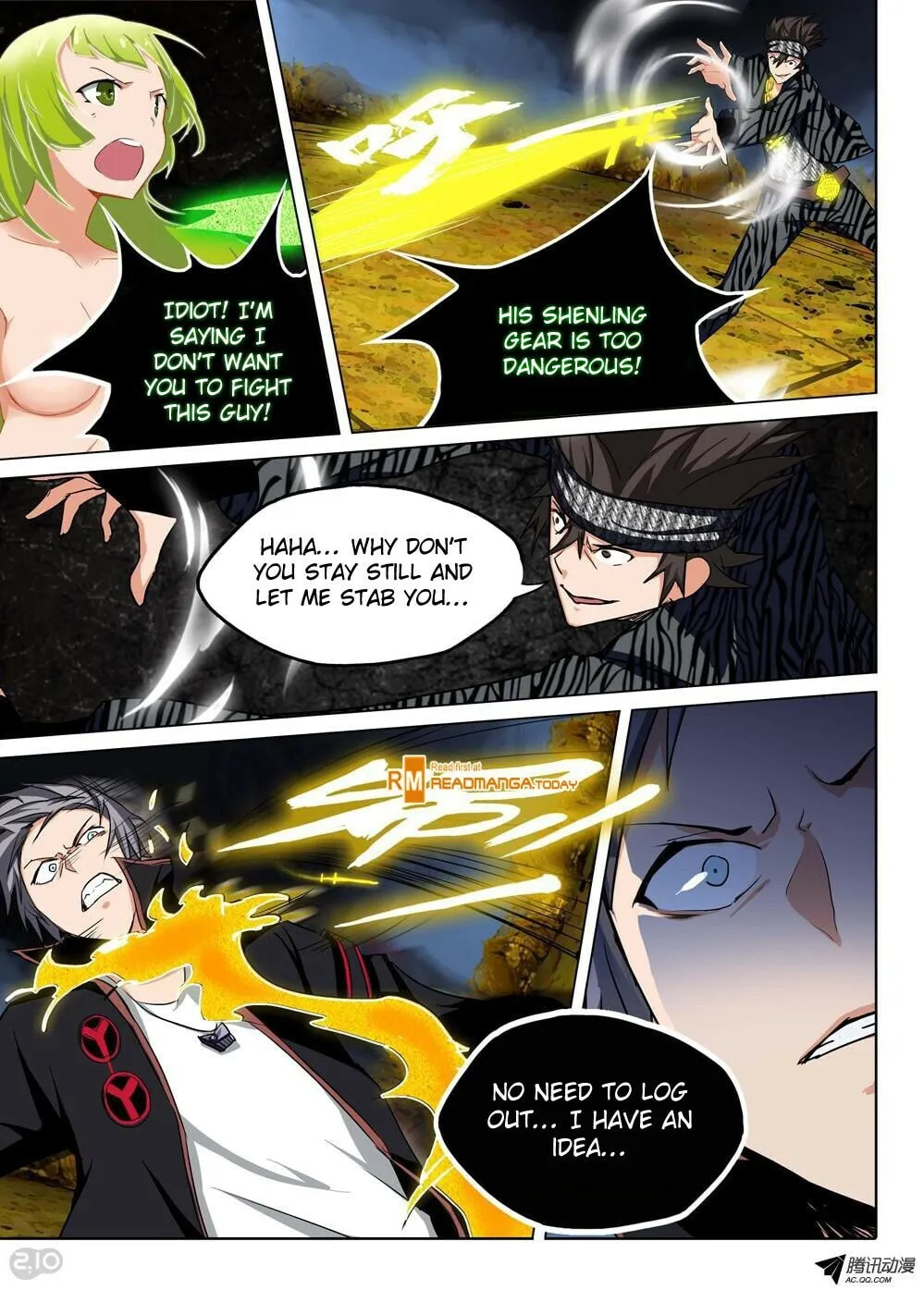 Read The Last Tomb Keeper chapter 98 image 3 on Lezhin