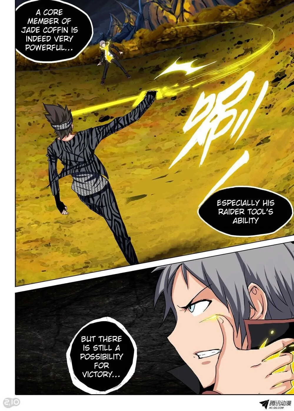 Read The Last Tomb Keeper chapter 98 image 4 on Lezhin