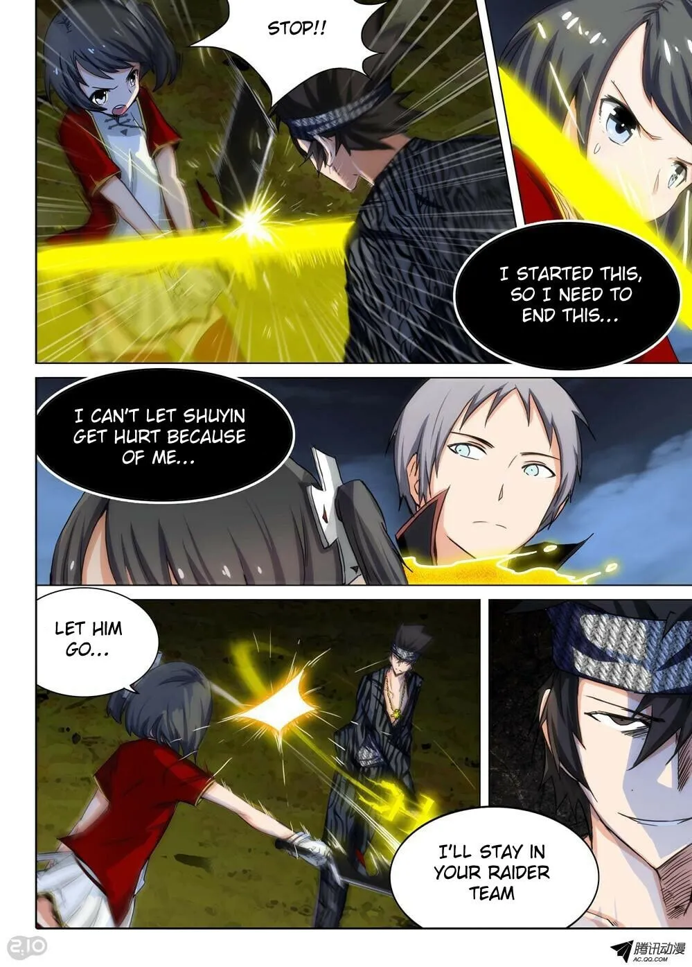 Read The Last Tomb Keeper chapter 98 image 6 on Lezhin