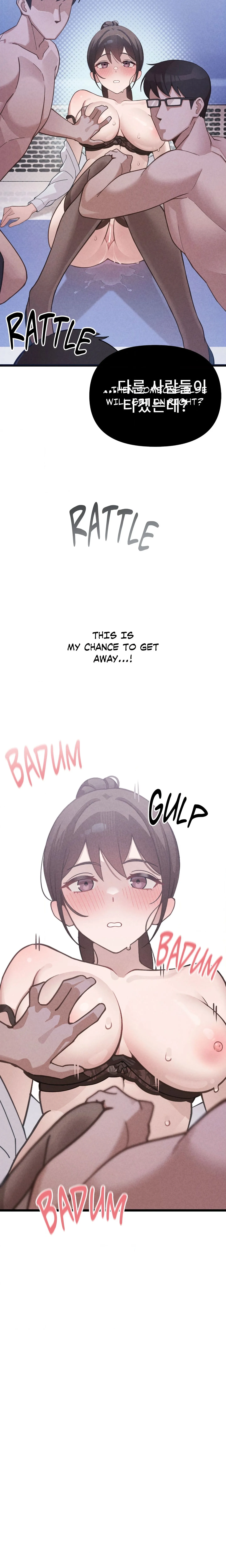 Read The Last Train to Hell chapter 2 image 19 on Lezhin