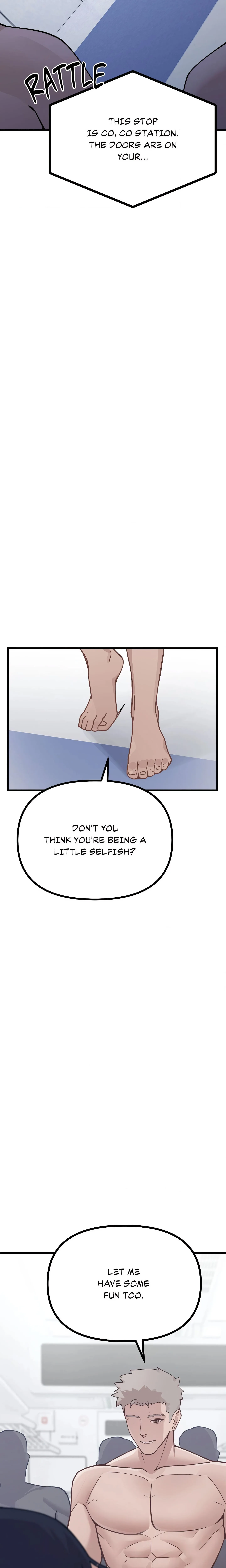 Read The Last Train to Hell chapter 4 image 16 on Lezhin