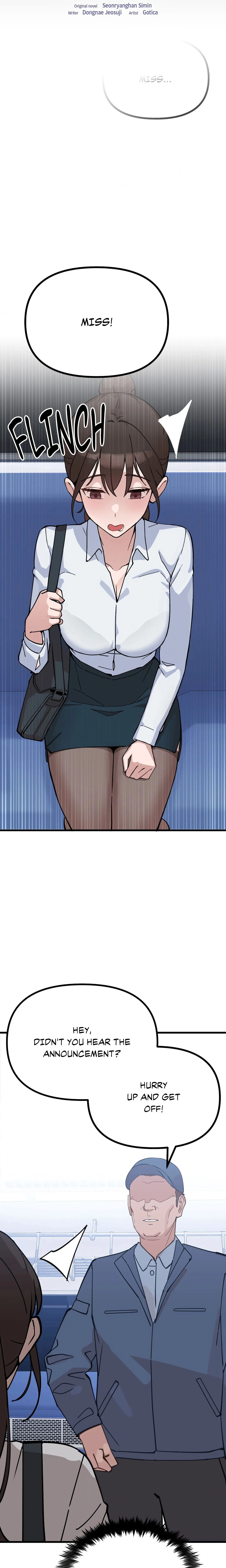 Read The Last Train to Hell chapter 5 image 17 on Lezhin