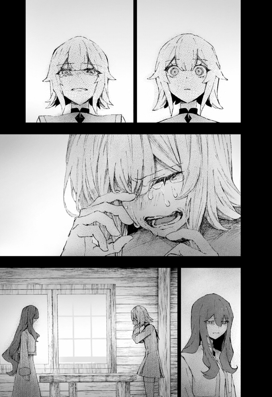 Read The Last Two chapter 0 image 43 on Lezhin