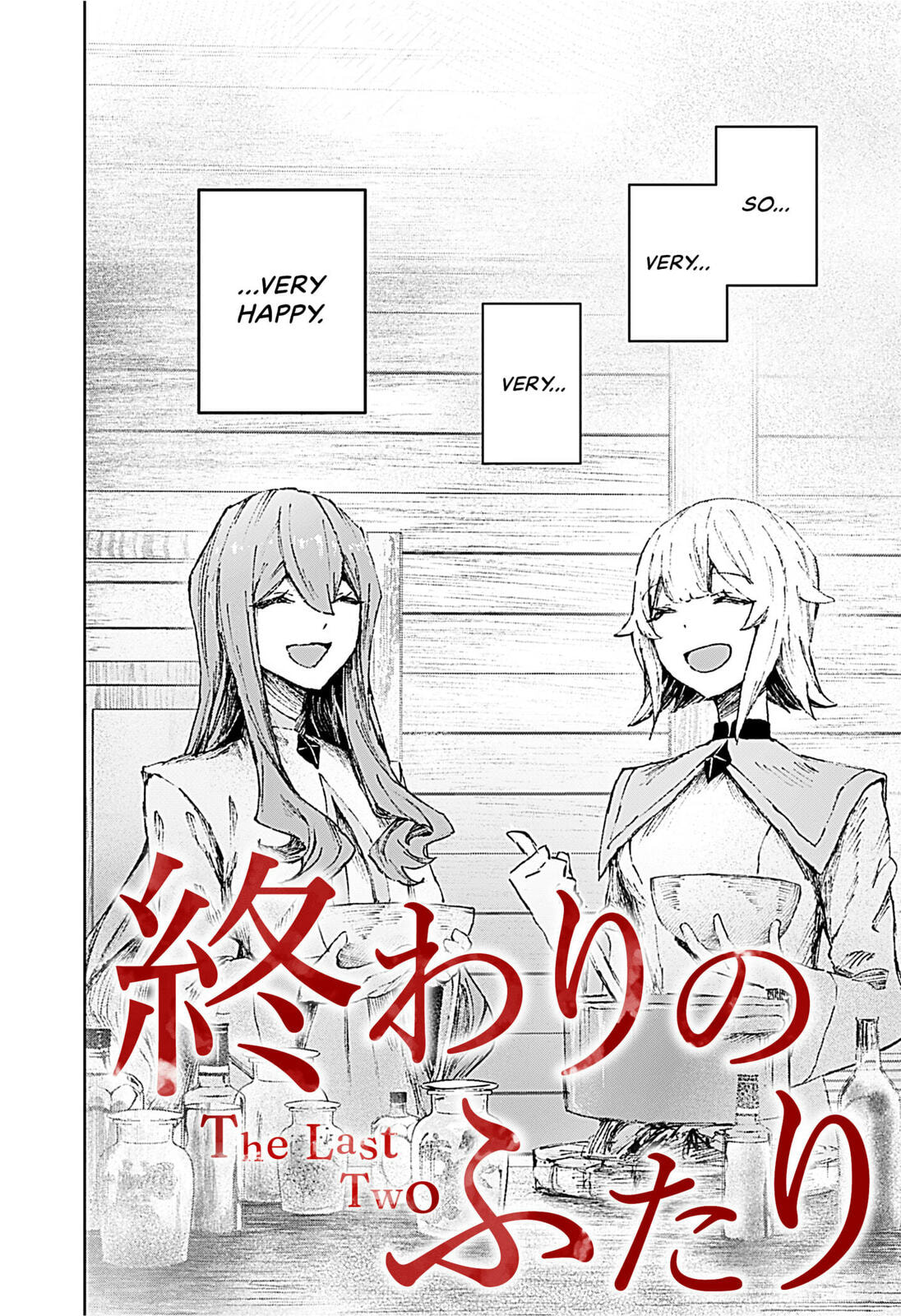 Read The Last Two chapter 0 image 6 on Lezhin