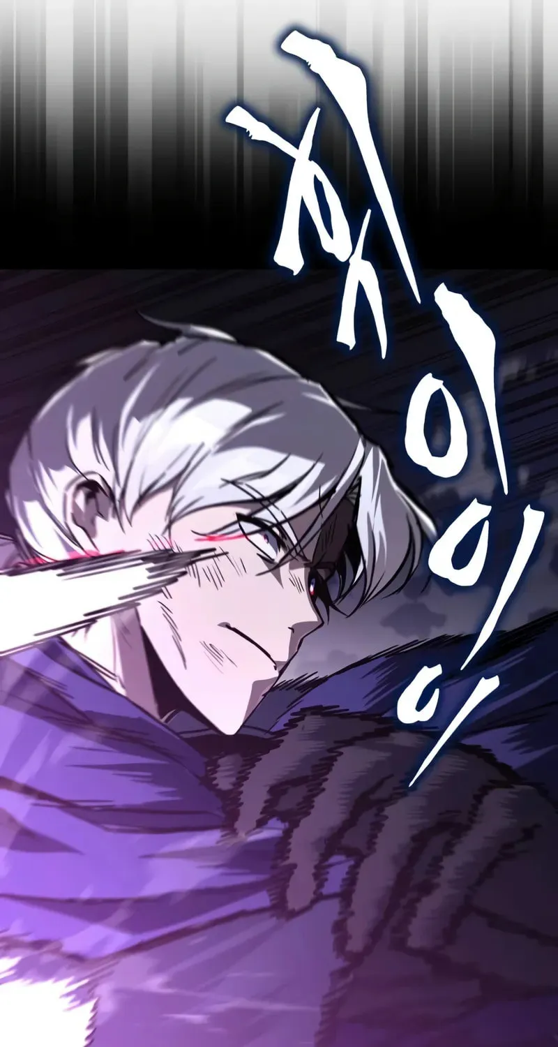 The Lazy Lord Masters the Sword Chapter 132 page 129 - 
