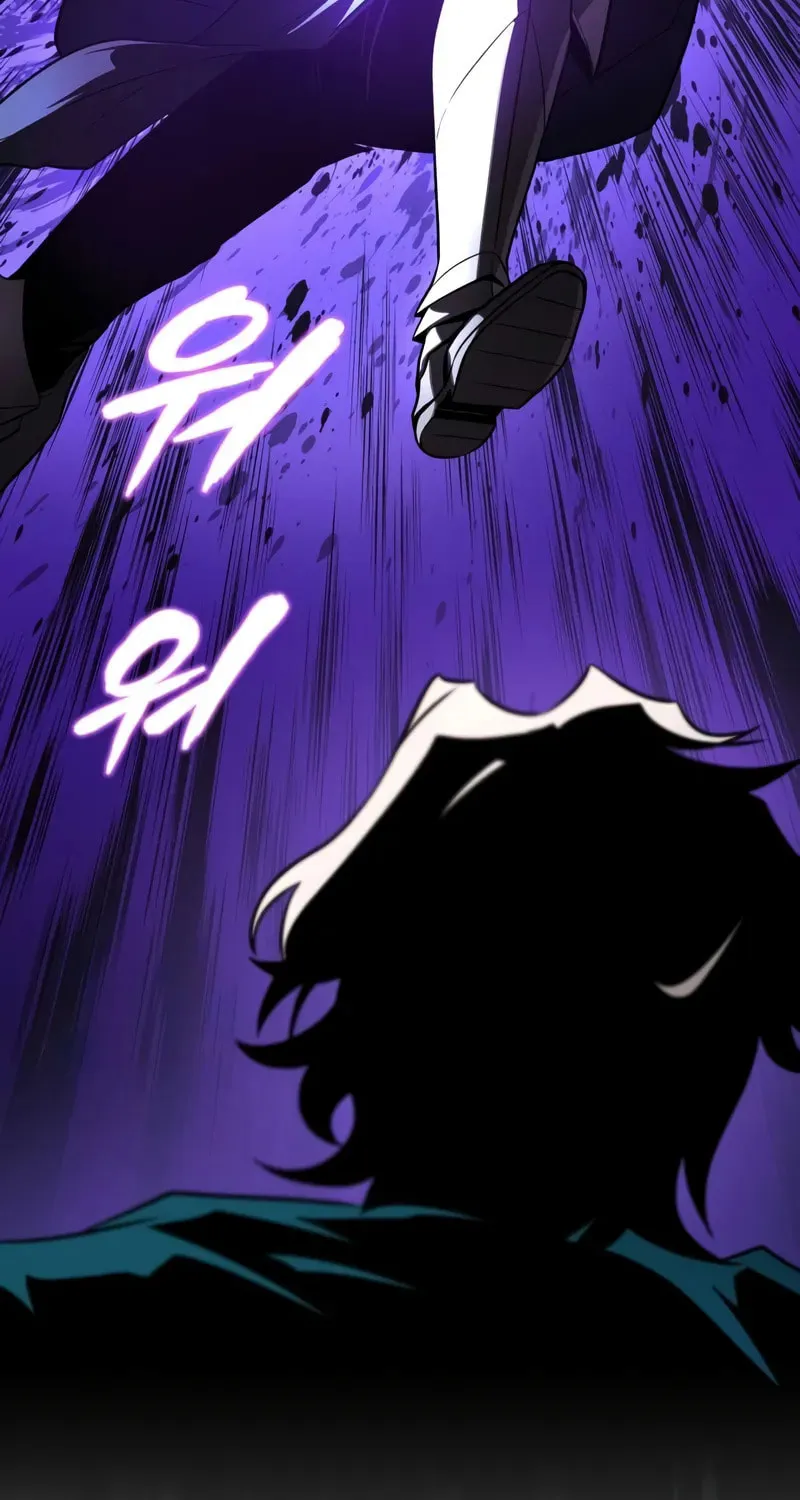The Lazy Lord Masters the Sword Chapter 132 page 18 - 
