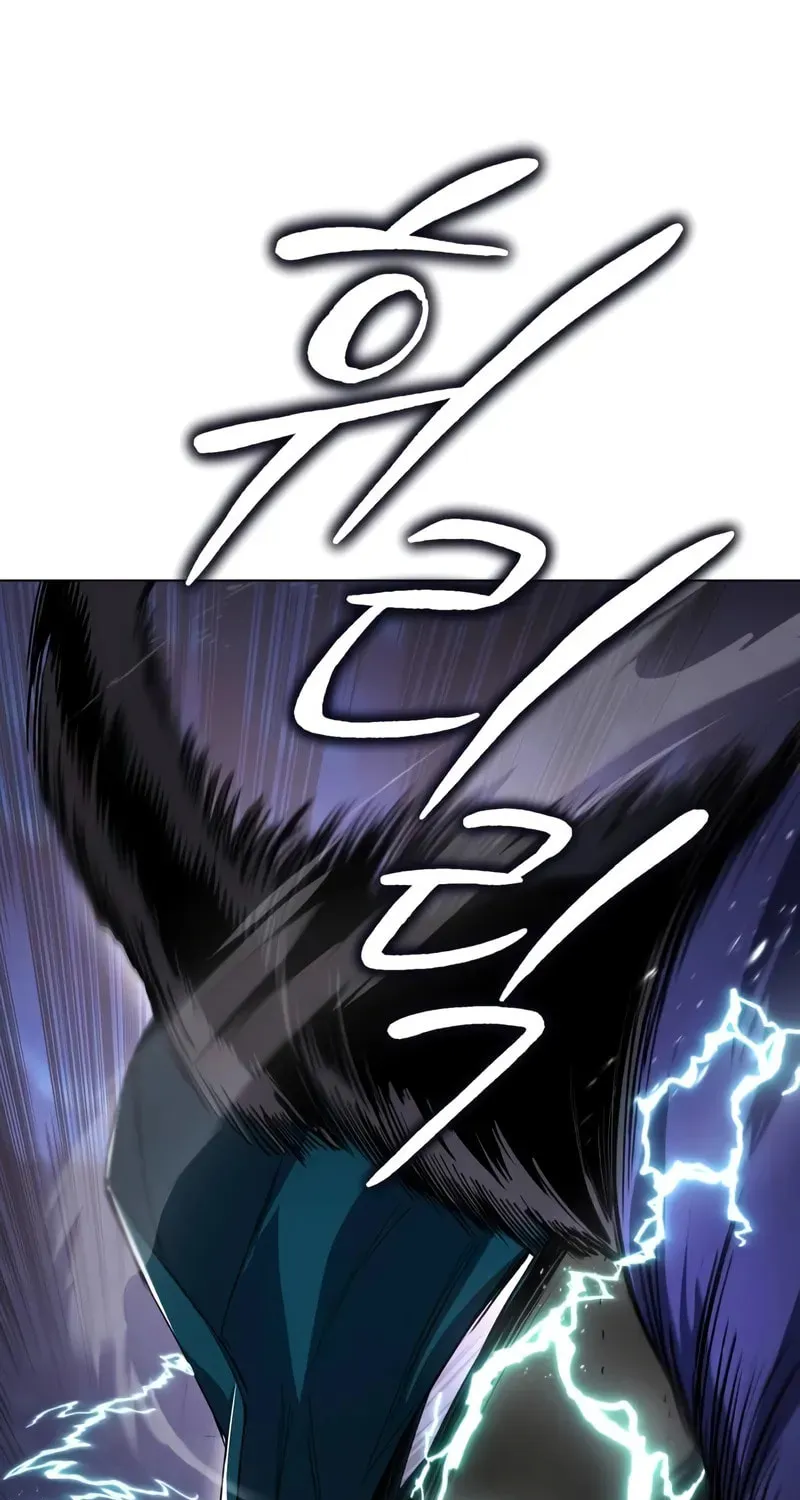 The Lazy Lord Masters the Sword Chapter 132 page 40 - 