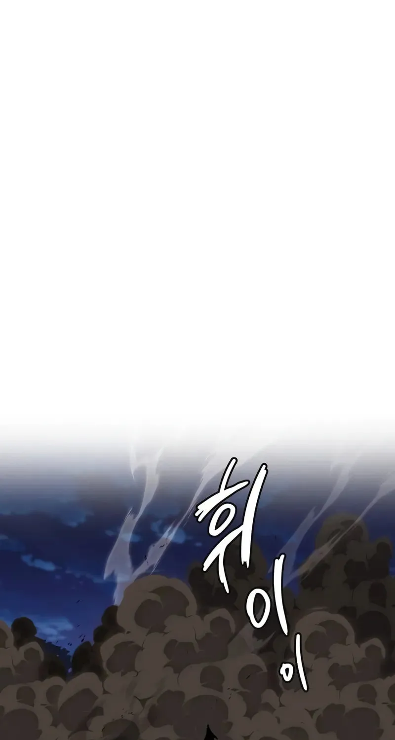 The Lazy Lord Masters the Sword Chapter 132 page 100 - 