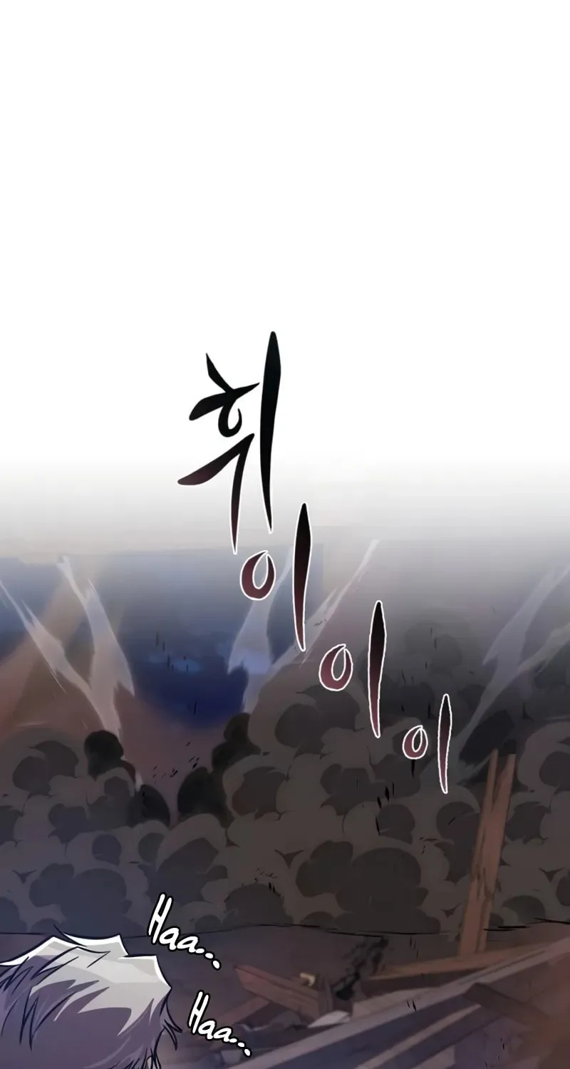 The Lazy Lord Masters the Sword Chapter 133 page 47 - 