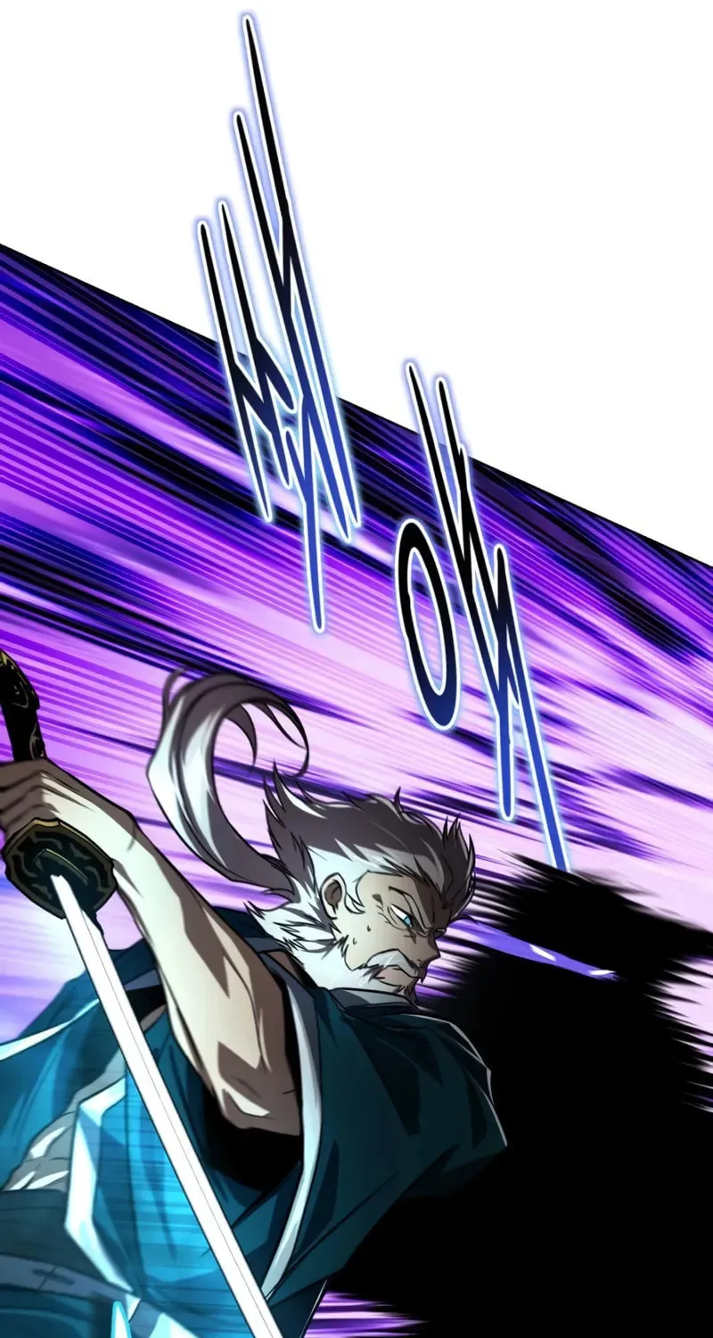 The Lazy Lord Masters the Sword Chapter 133 page 7 - 