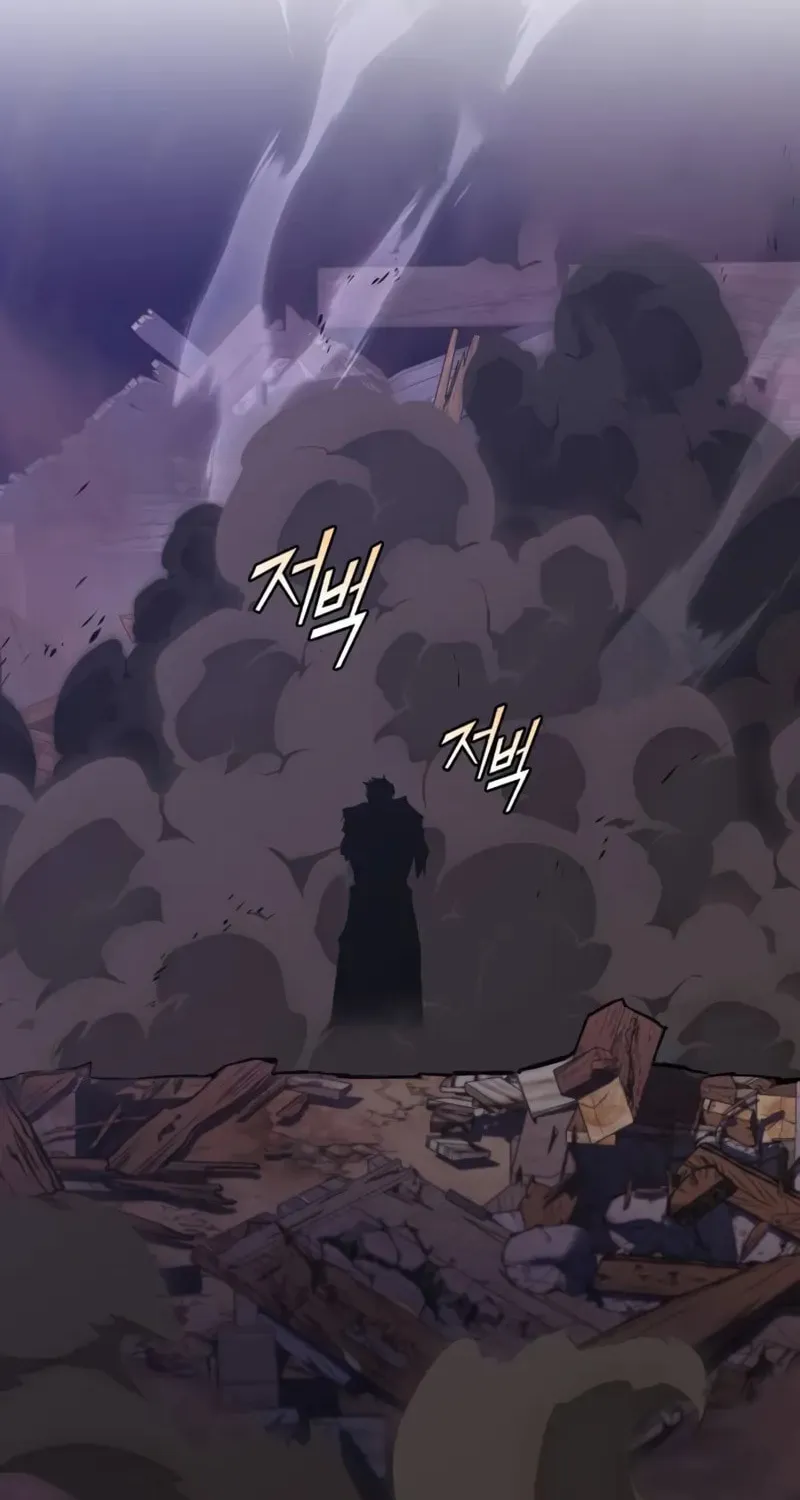The Lazy Lord Masters the Sword Chapter 133 page 64 - 