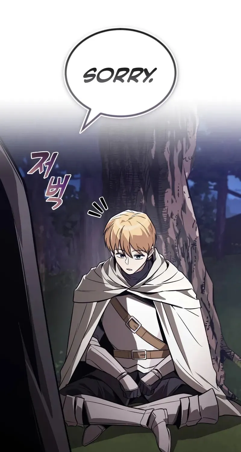 The Lazy Lord Masters the Sword Chapter 134 page 17 - 