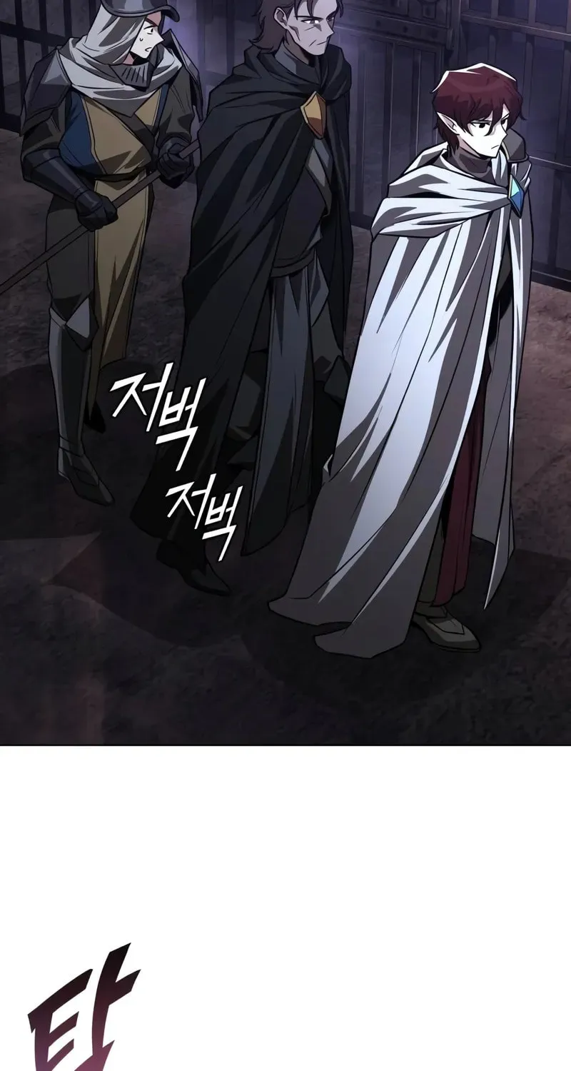 The Lazy Lord Masters the Sword Chapter 135 page 7 - 