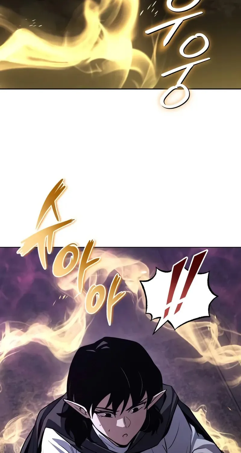 The Lazy Lord Masters the Sword Chapter 135 page 67 - 