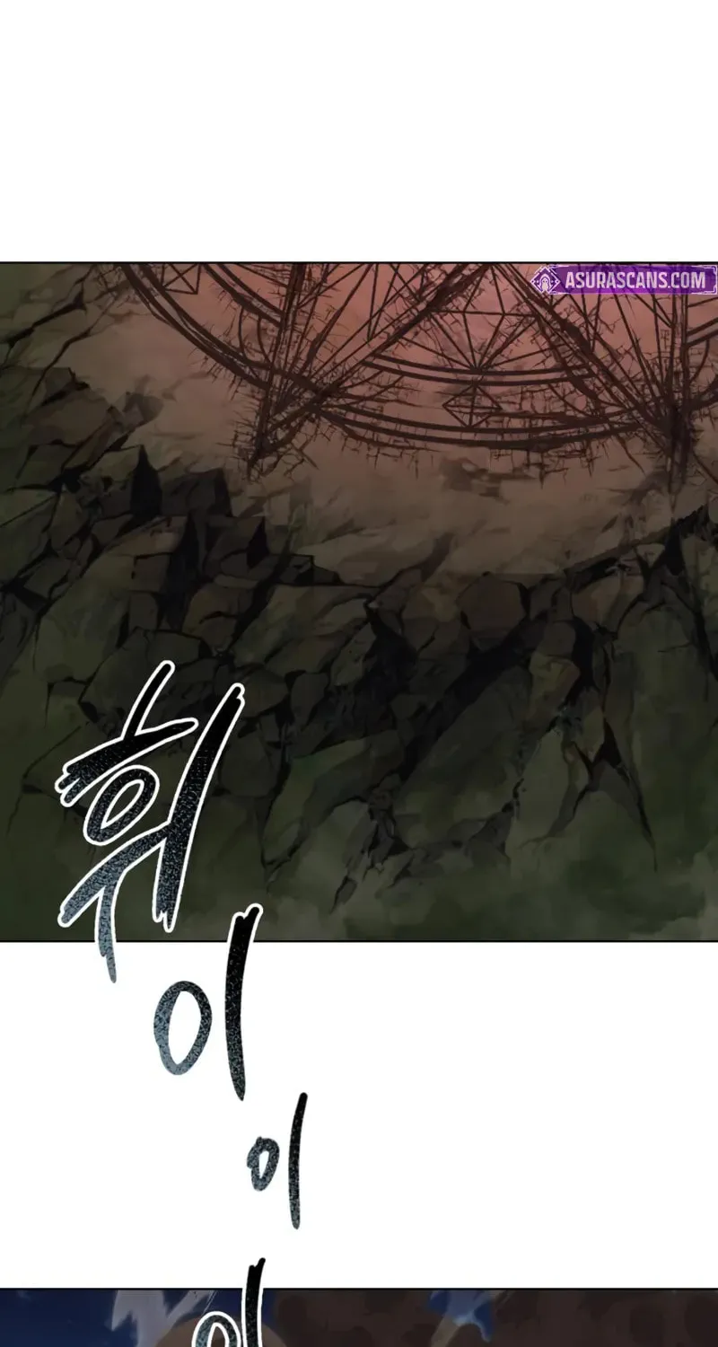 The Lazy Lord Masters the Sword Chapter 136 page 126 - 