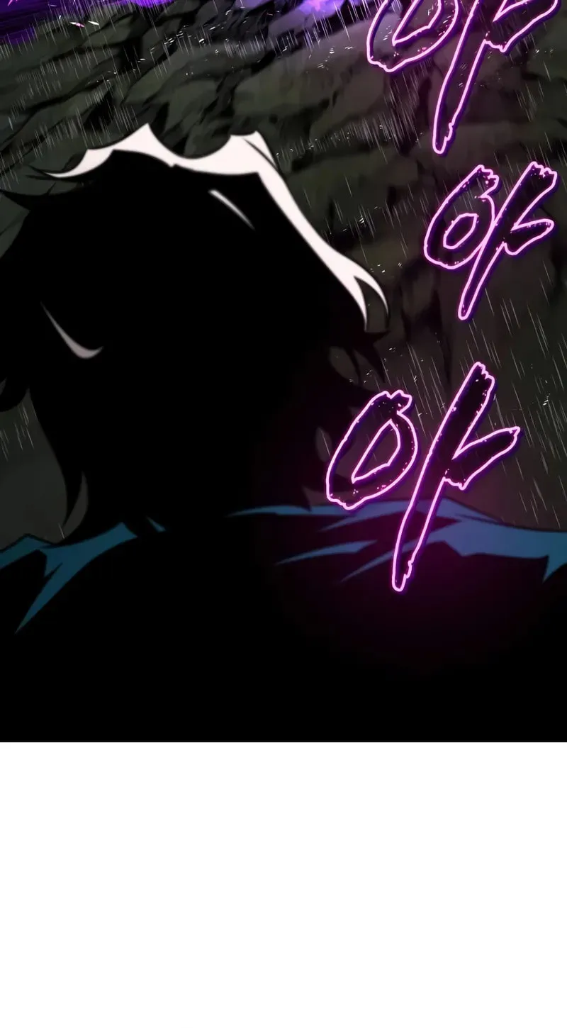 The Lazy Lord Masters the Sword Chapter 137 page 29 - 