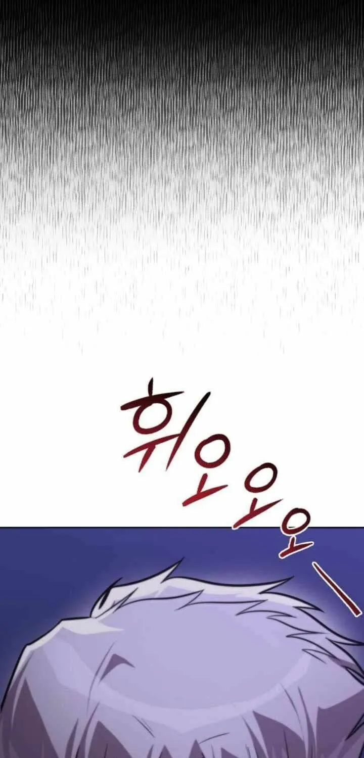 The Lazy Lord Masters the Sword Chapter 138 page 84 - 