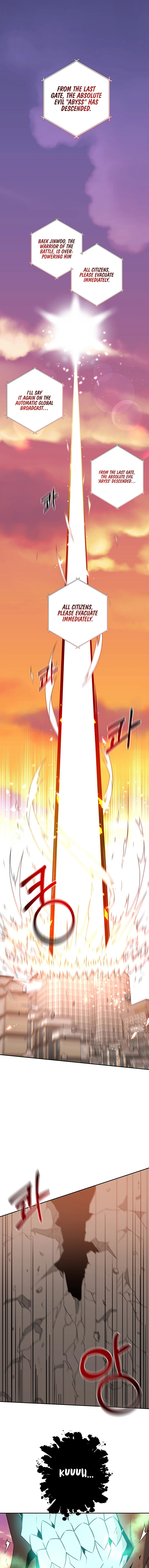 Read The Lazy Swordmaster chapter 1 image 3 on Lezhin