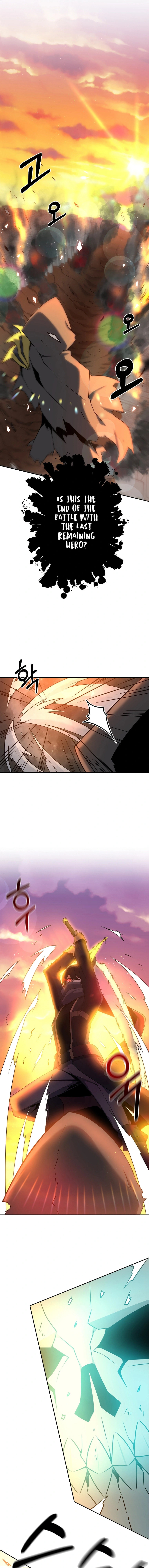 Read The Lazy Swordmaster chapter 1 image 7 on Lezhin