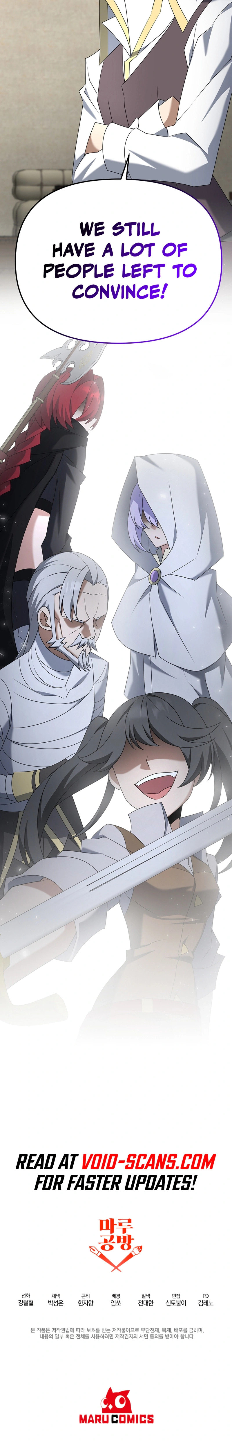 Read The Lazy Swordmaster chapter 100 image 15 on Lezhin