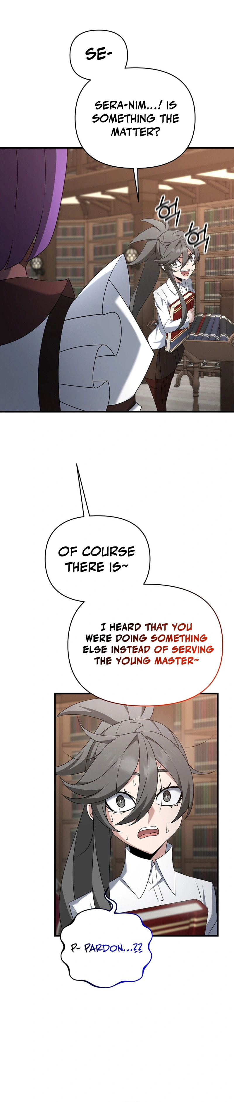 Read The Lazy Swordmaster chapter 100 image 7 on Lezhin