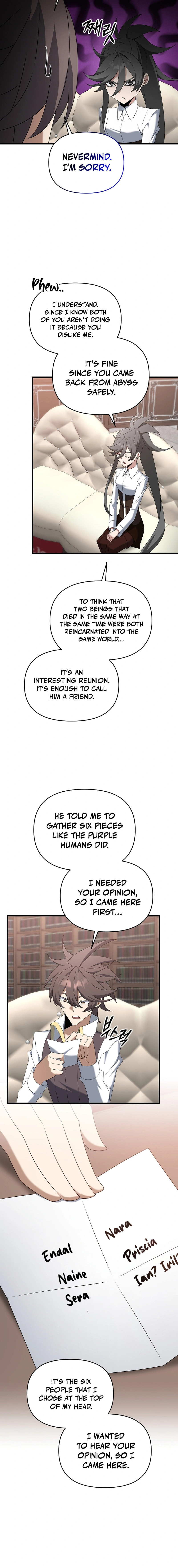 Read The Lazy Swordmaster chapter 100 image 9 on Lezhin