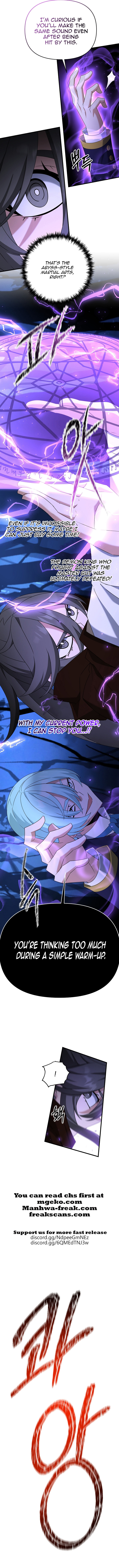 Read The Lazy Swordmaster chapter 102 image 16 on Lezhin