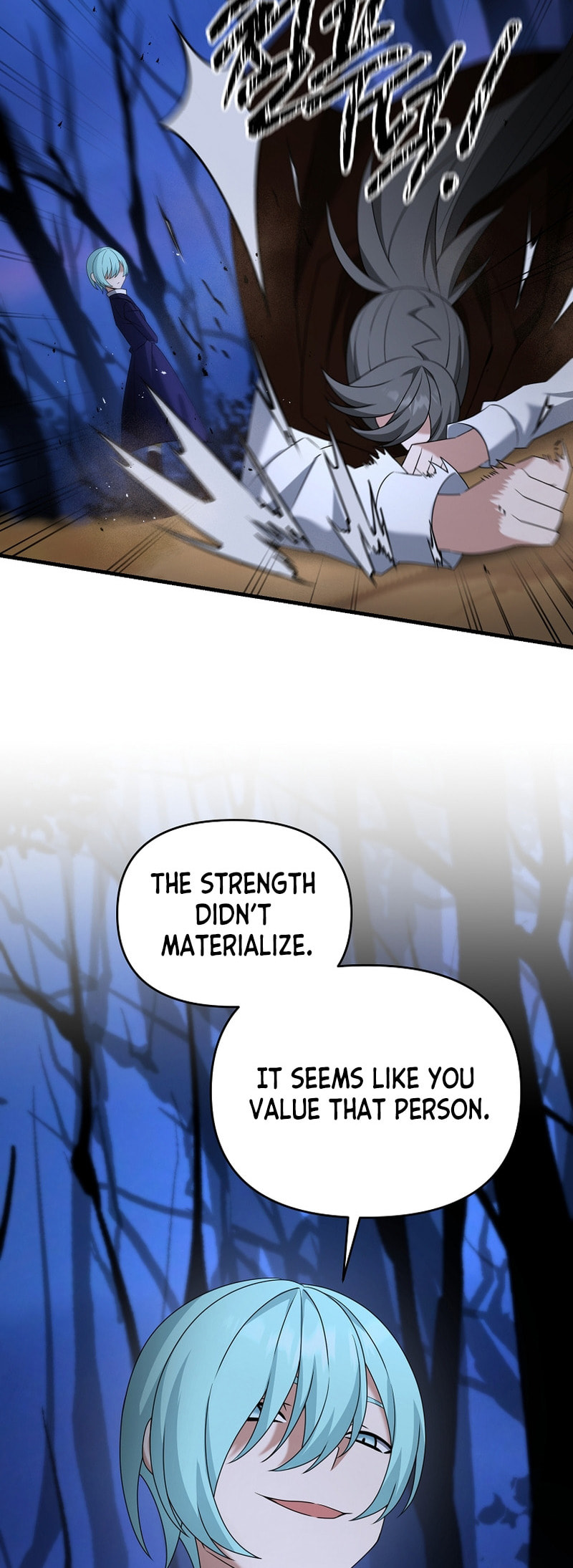 Read The Lazy Swordmaster chapter 103 image 10 on Lezhin