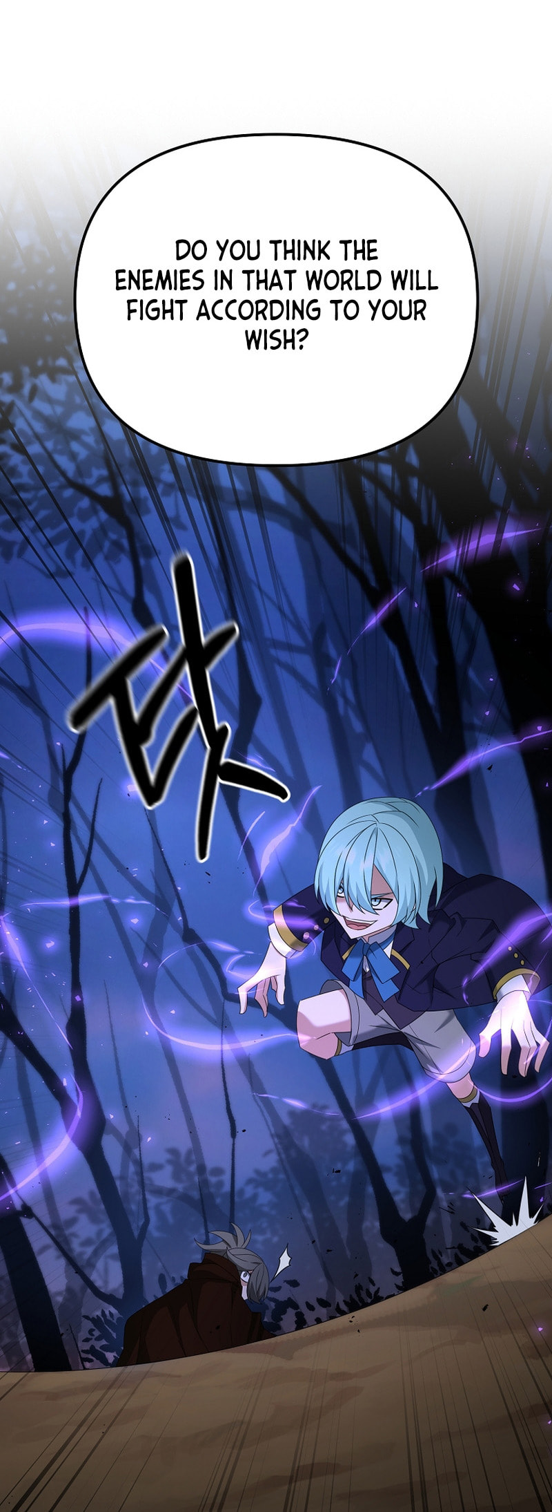 Read The Lazy Swordmaster chapter 103 image 12 on Lezhin