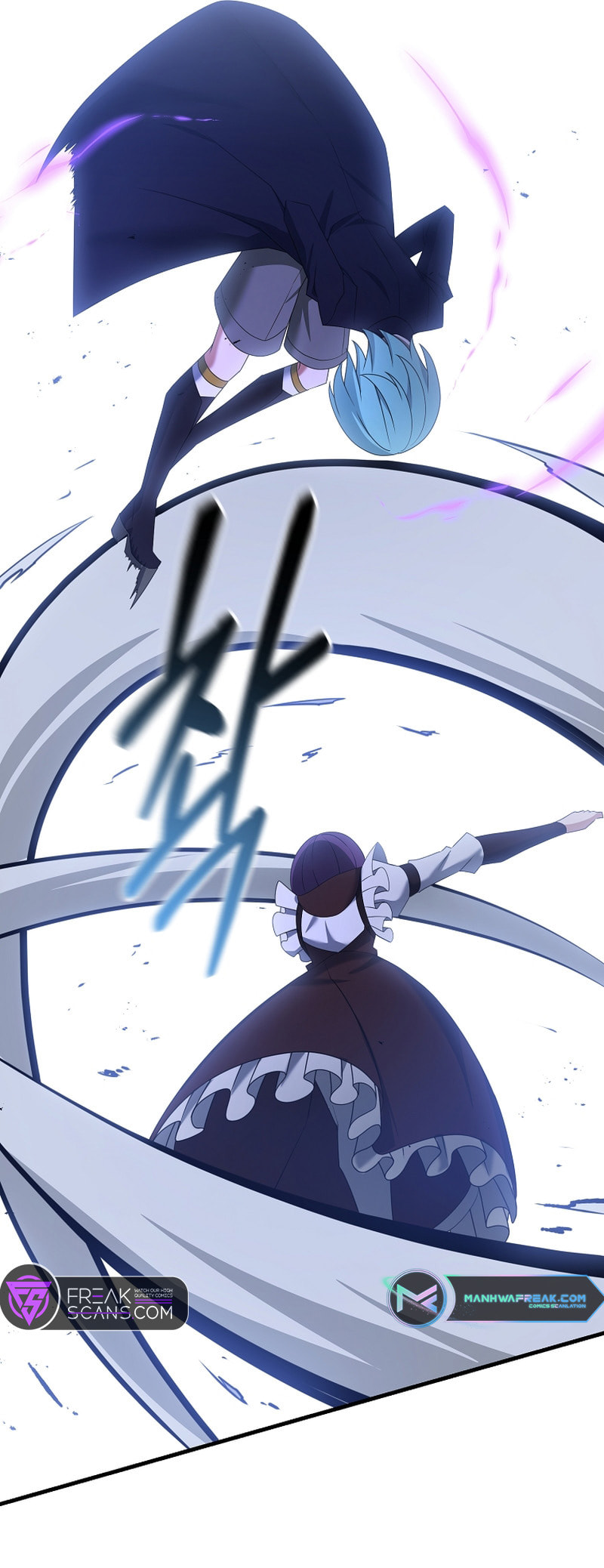 Read The Lazy Swordmaster chapter 103 image 15 on Lezhin
