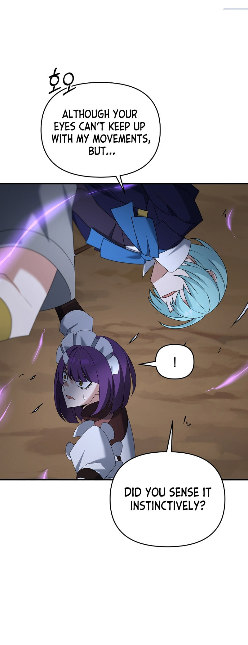 Read The Lazy Swordmaster chapter 103 image 16 on Lezhin